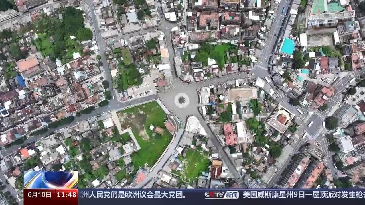 百年侨宅"活"起来！保护传承让古韵焕新生