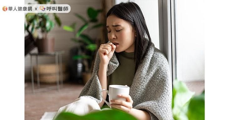 咳嗽不止？中医解析急性、慢性咳嗽差异及防治妙招