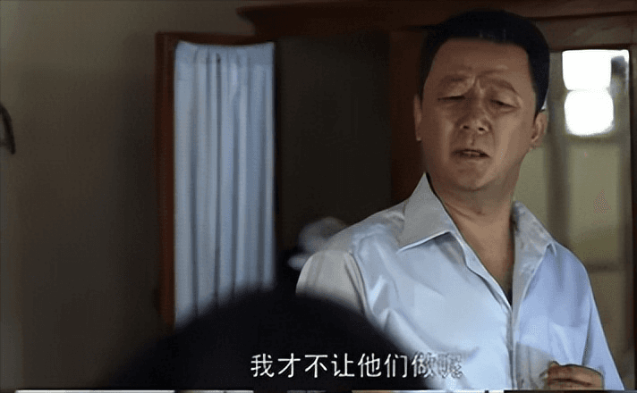 《父母爱情》终于看懂：身居高职的江德福为何不计划去看丛校长？