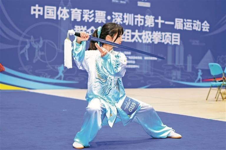 深圳大学生迷上太极拳 “慢”健身 广交友