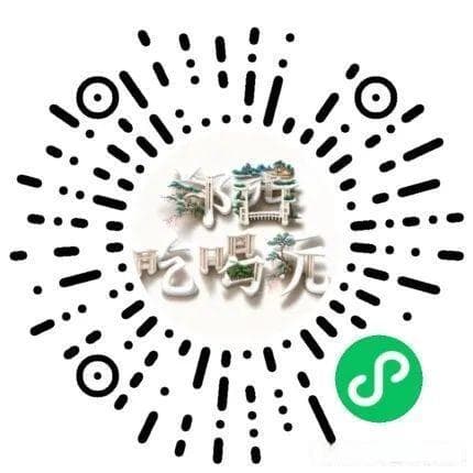 郑州新密神仙洞：伏羲文化发源地的自然秘境