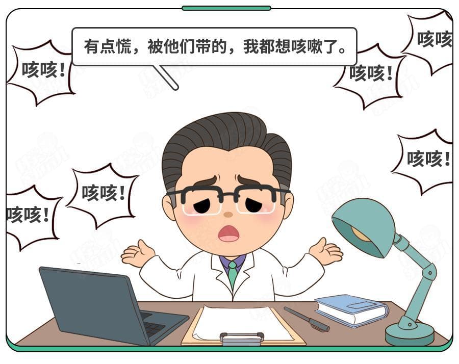 咳嗽两周了，有必要拍肺部CT吗？伴随这些症状，千万别硬抗
