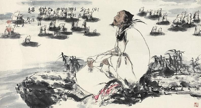 怀旧空吟闻笛赋，到乡翻似烂柯人。全诗意思及赏析