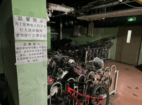 不同小区，管理不同！地下空间到底能不能停电动自行车？