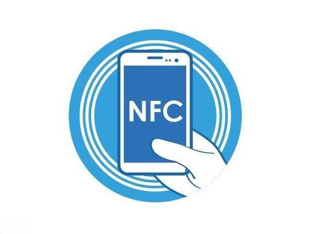 聊聊NFC技术