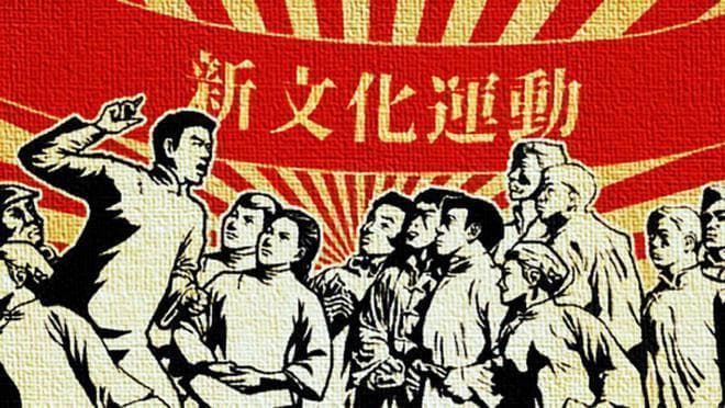 陈独秀与《新青年》：一场思想革命的诞生