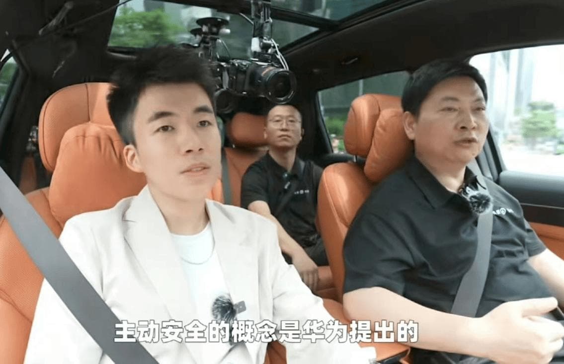 余承东谎称“主动安全是华为率先提出”，该项技术应用已接近百年