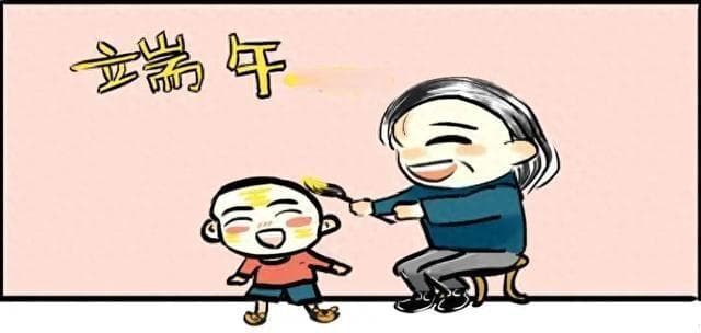 听说雄黄以毒攻毒，但你了解这些含雄黄的中成药吗？