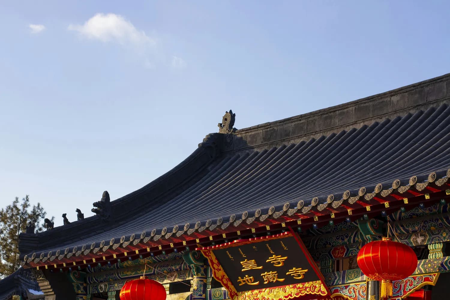 元旦游开封：龙亭景区“集五福”，全城沉浸式体验宋文化