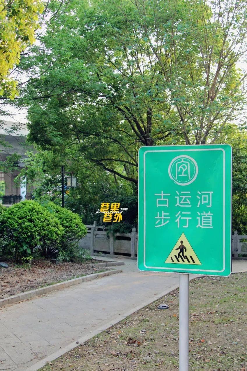丁卯桥：镇江最古老的桥梁，承载千年历史记忆