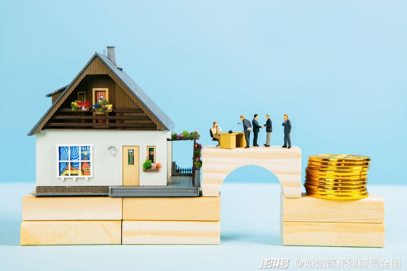 婚前财产用于婚后买房，如何保全自己的利益？