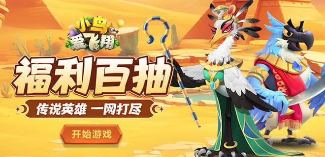 手机游戏开发用什么编程语言？