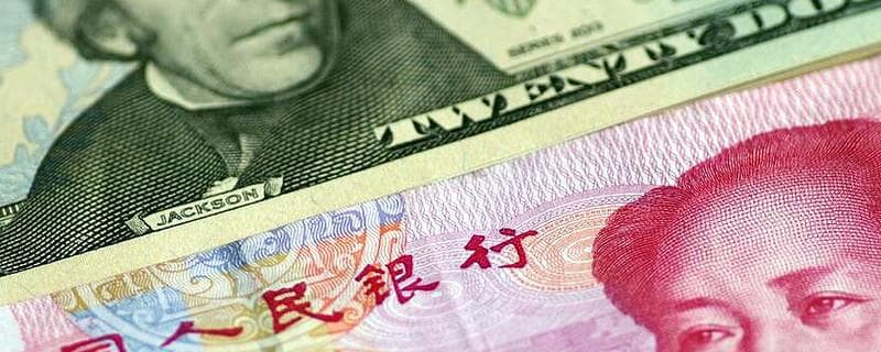 2025年人民币汇率走势分析报告