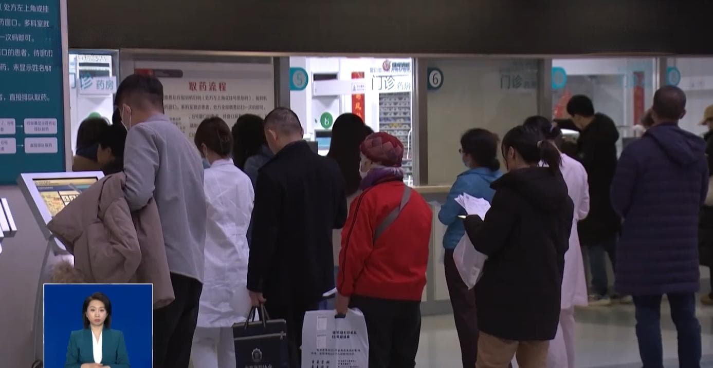 流感“神药”管用吗？什么情况要就医？关于流感的热点问答来了→