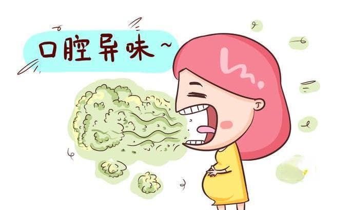 揭秘，口腔异味的原因竟然是它！
