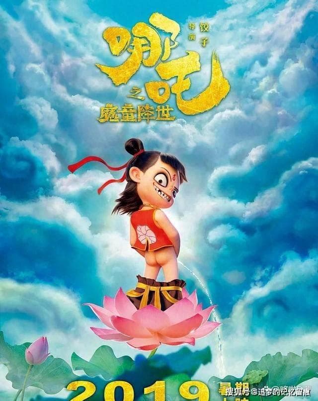 国产动漫实力盘点TOP10：让我们一同见证这些闪耀的文化瑰宝
