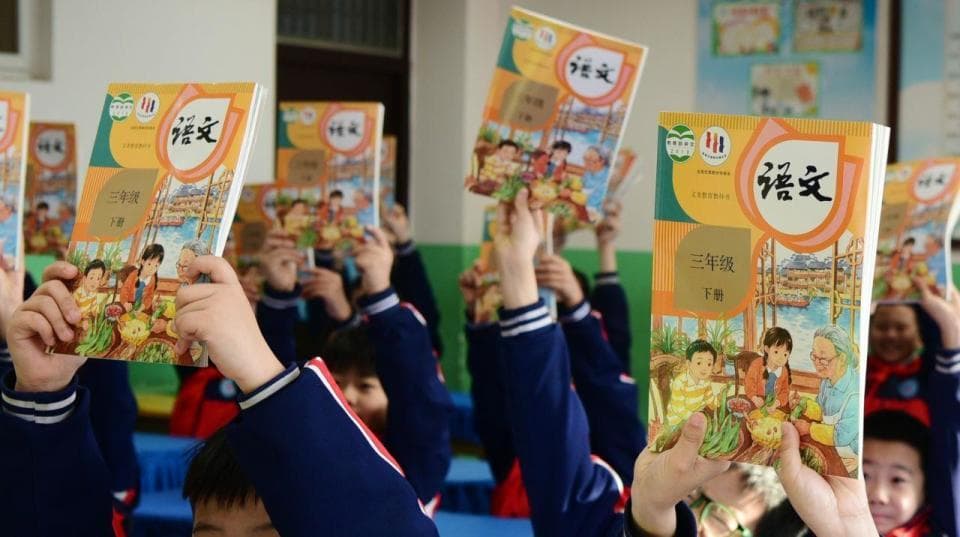 AI时代，语文教学中的背诵困境