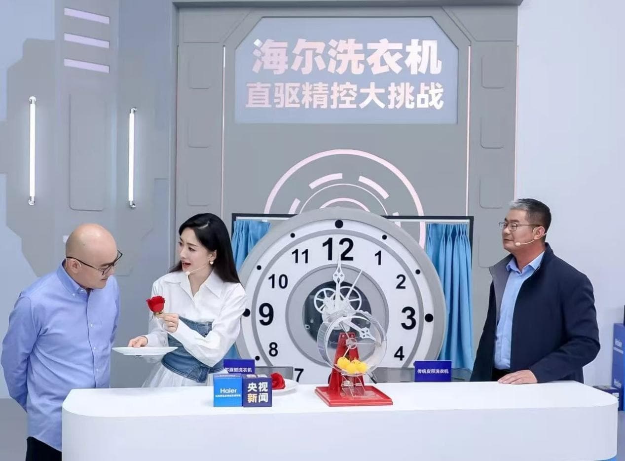 古人如何沟通天地？贾湖骨笛也能应用到天文？| 文物中的天文