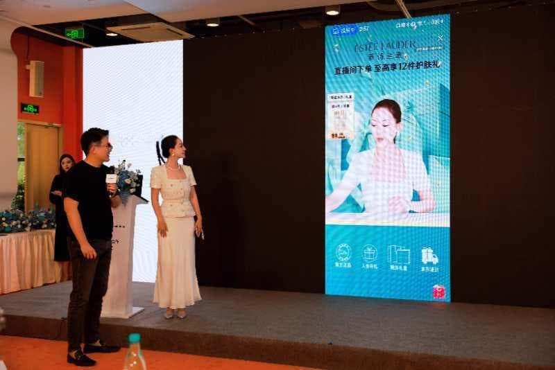 网红数字人+AI，直播带货变革从上海开始