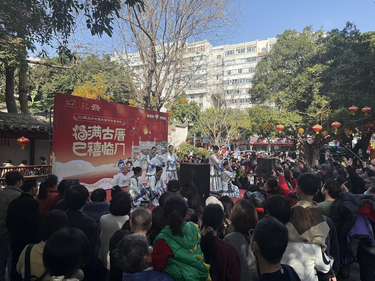 新春走基层|福建福州：文商旅融合点燃春节消费热情