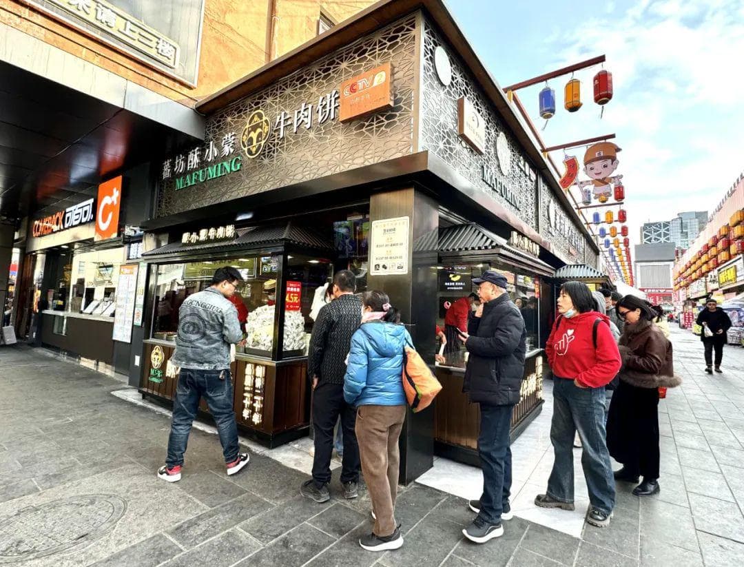 银川怀远夜市：从6平米小店到年入2亿夜经济“顶流”
