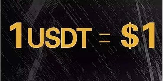 硬核科普：USDT是什么？USDT是如何铸造和转账的？USDT如何安全出金？
