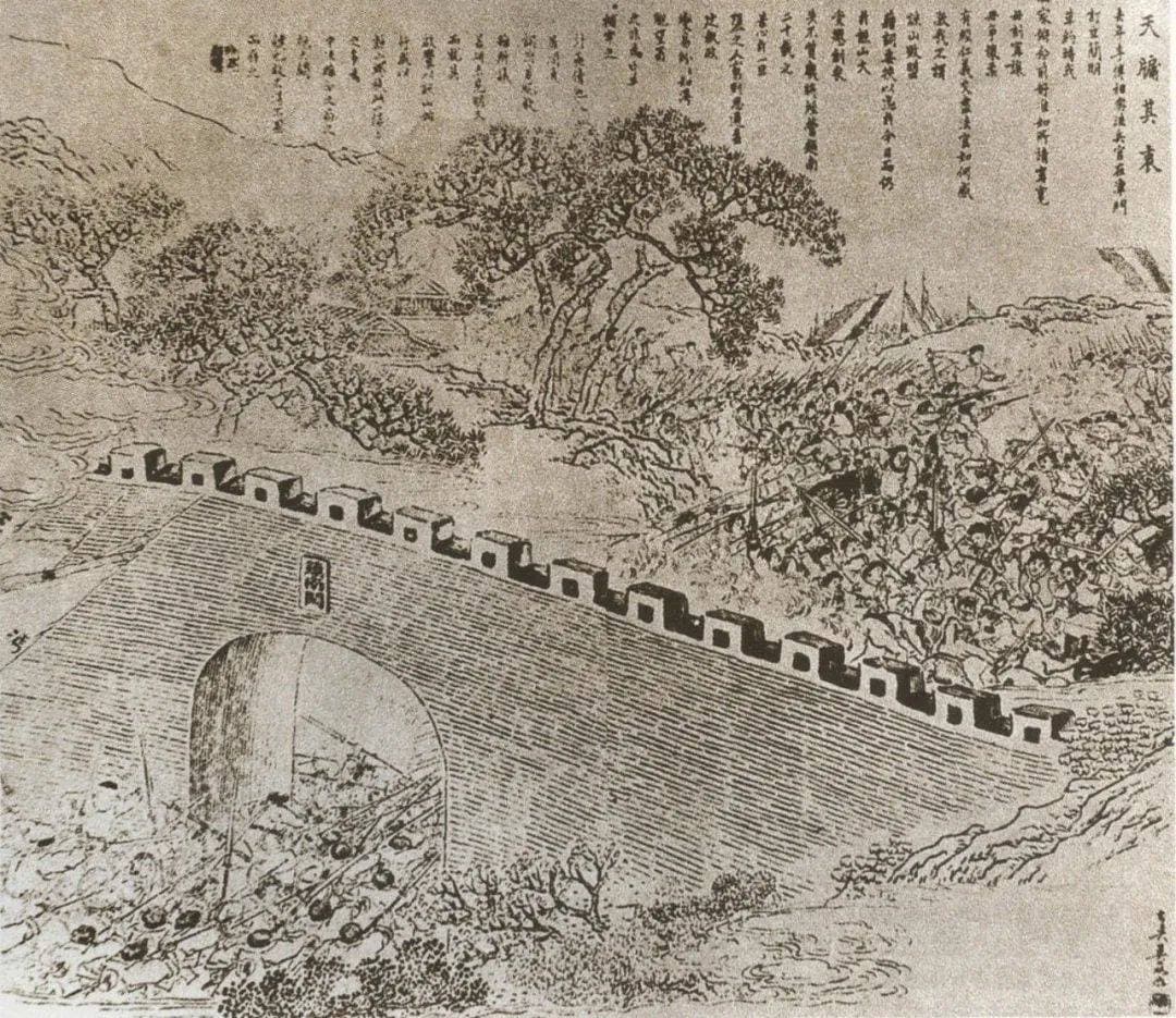 邵循正 | 镇南关大捷