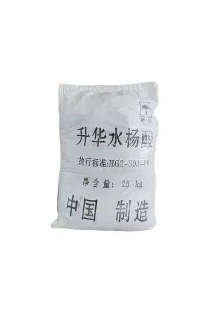 水杨酸的作用与功效是什么？
