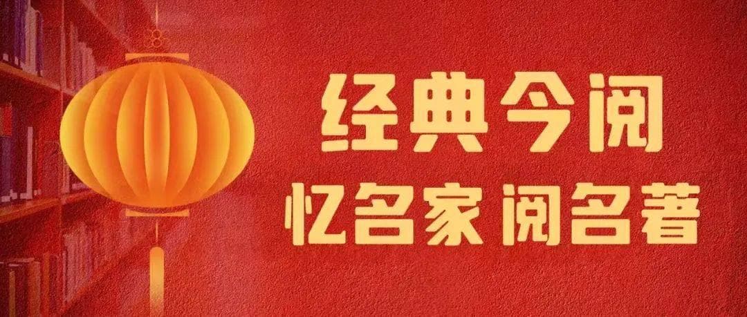 经典今阅 | 詹姆斯·乔伊斯：文学界的“意识流”巨擘