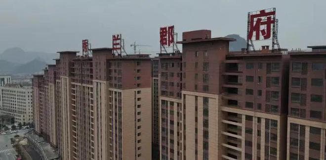 桂林临桂区“保交楼”取得突破：8个项目全面交付，16个项目复工