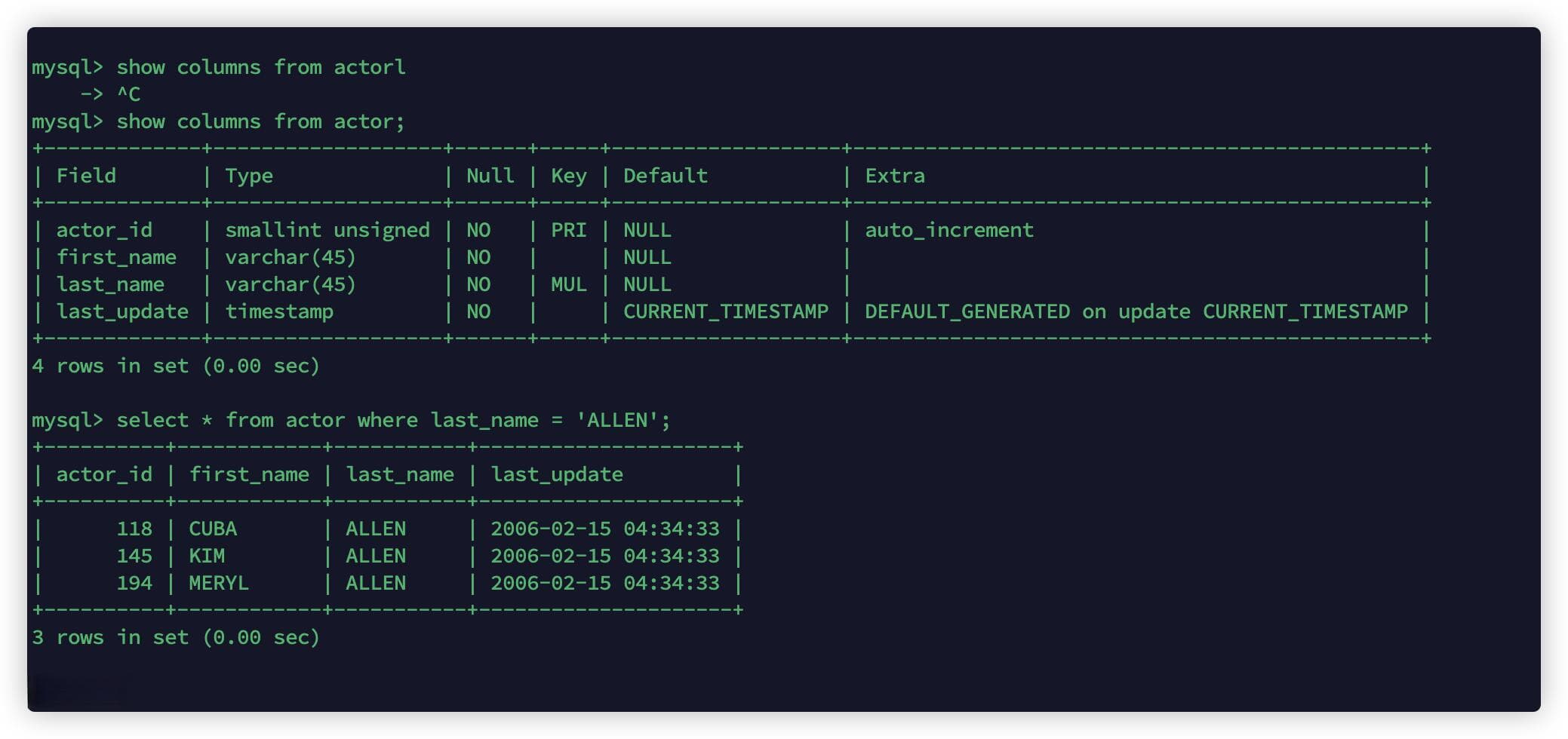 MySQL 使用 WHERE 子句过滤数据