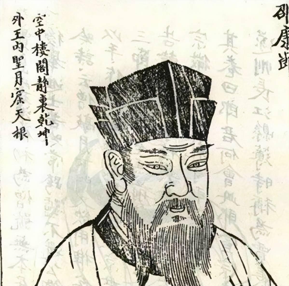 《小人吟》：邵雍仅用16个字，道尽小人本质与悲剧结局