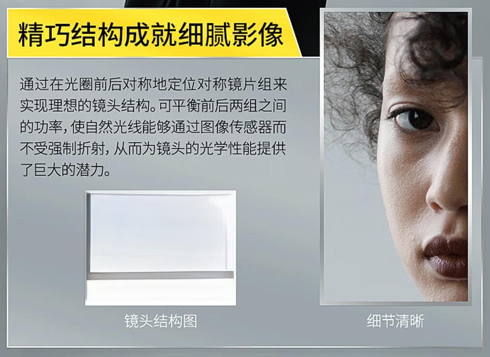 影像"负优化"？手机厂商吃了哑巴亏：硬件退化才是罪魁祸首