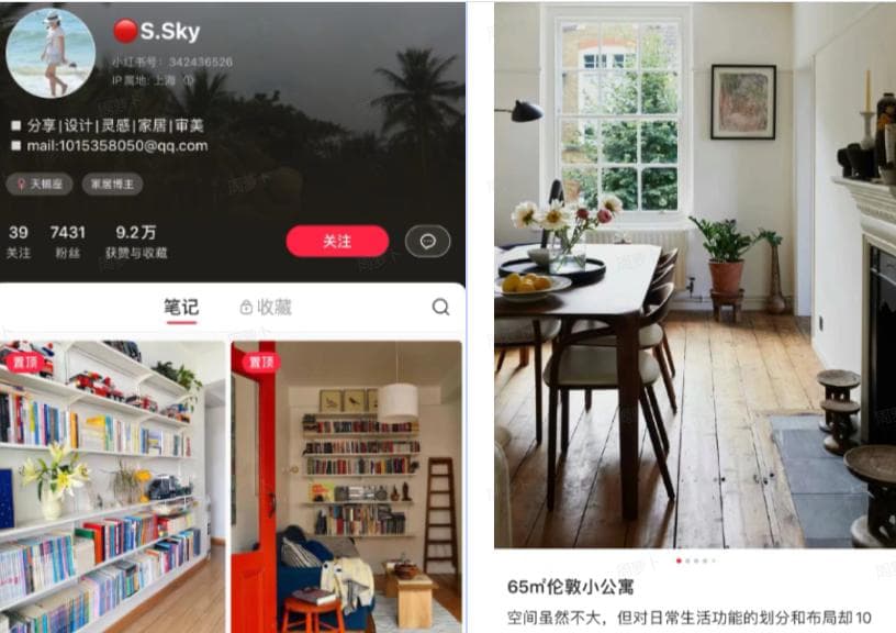 30个AI变现案例（上）