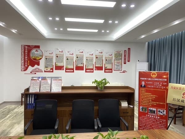 江苏镇江丹徒公安辛丰派出所 “三个创新”推动见义勇为事业发展