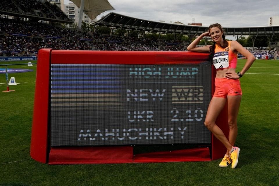 女子跳高从2米09到2米10，用时37年！田径还有多少胡子纪录？