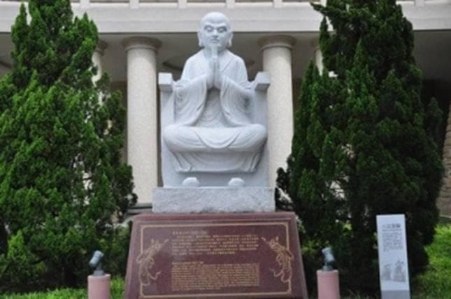 星云大师：密宗的修持方法