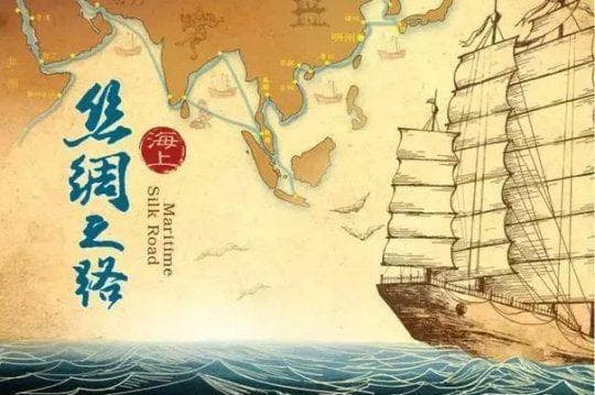 此地无银三百两！聊聊大航海时代海上丝绸之路的中欧白银贸易