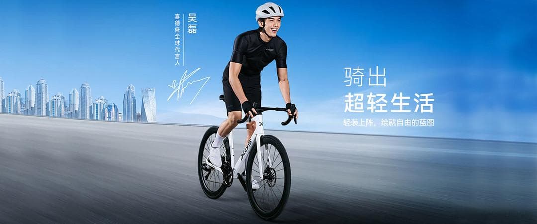 独自上路：9个技巧助你享受安全放心的单人骑行