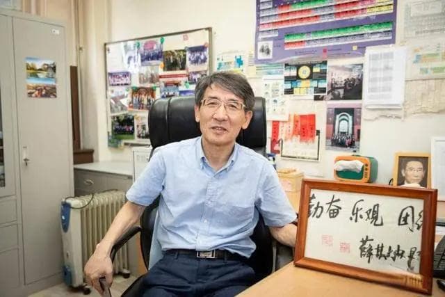 科普丨量子反常霍尔效应是什么？它的发现有什么重要意义？
