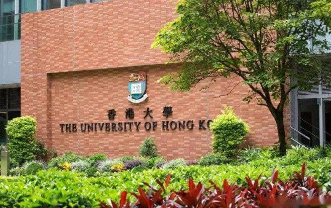 香港八大院校硕士申请全攻略