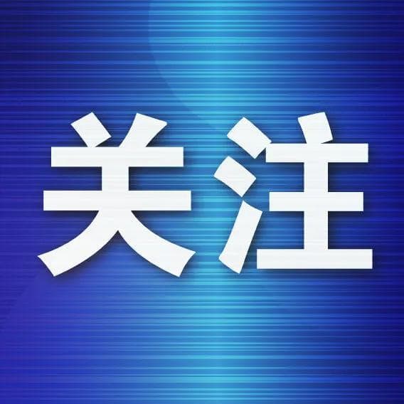 你真的会选牛奶吗？市市场监管局梳理实用指南