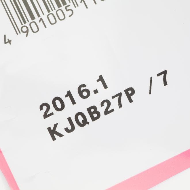 你会看护肤品的保质期吗？过期的护肤品还能用吗？