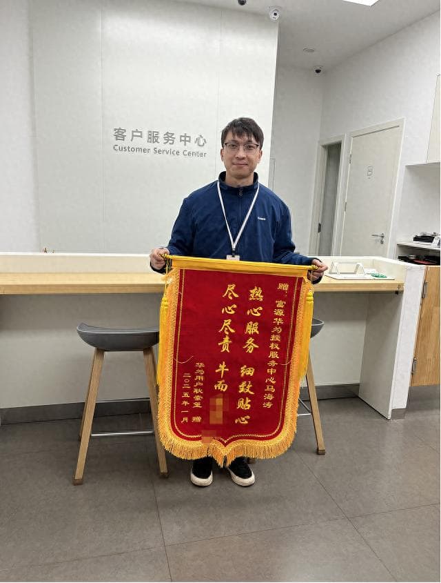 冬日网络 “破冰” 记：华为店长的上门助力
