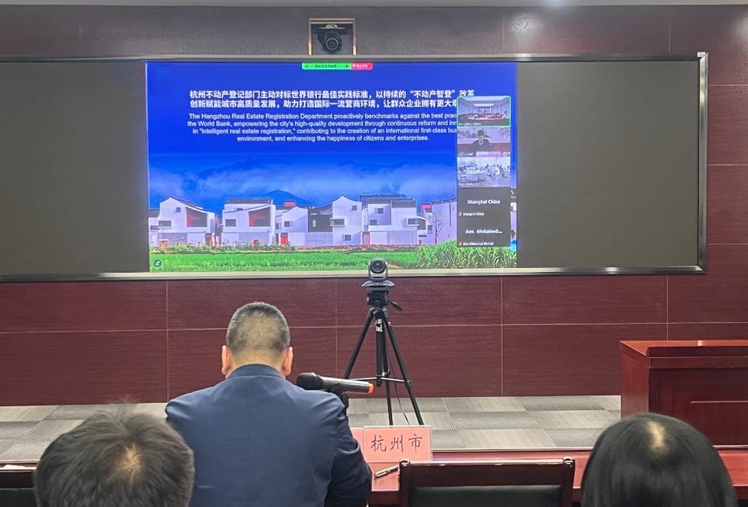 向世界推广营商环境的经验 为何选中杭州？