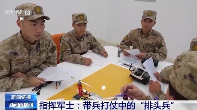 高强度连贯考核指挥军士队伍 锻造军队战斗力的 “倍增器”