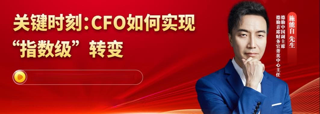 深圳南山四年级数学试卷引热议：延时20分钟仍有学生未完成