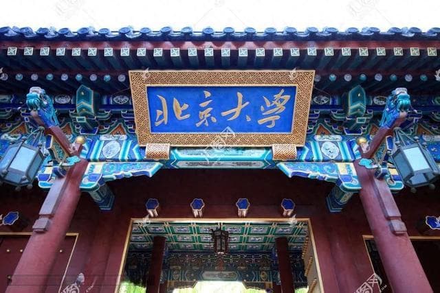 陈先达：高校不能培养所谓精致的利己主义者