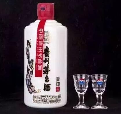 茅台小酒有多少两,白酒一杯几两合适?