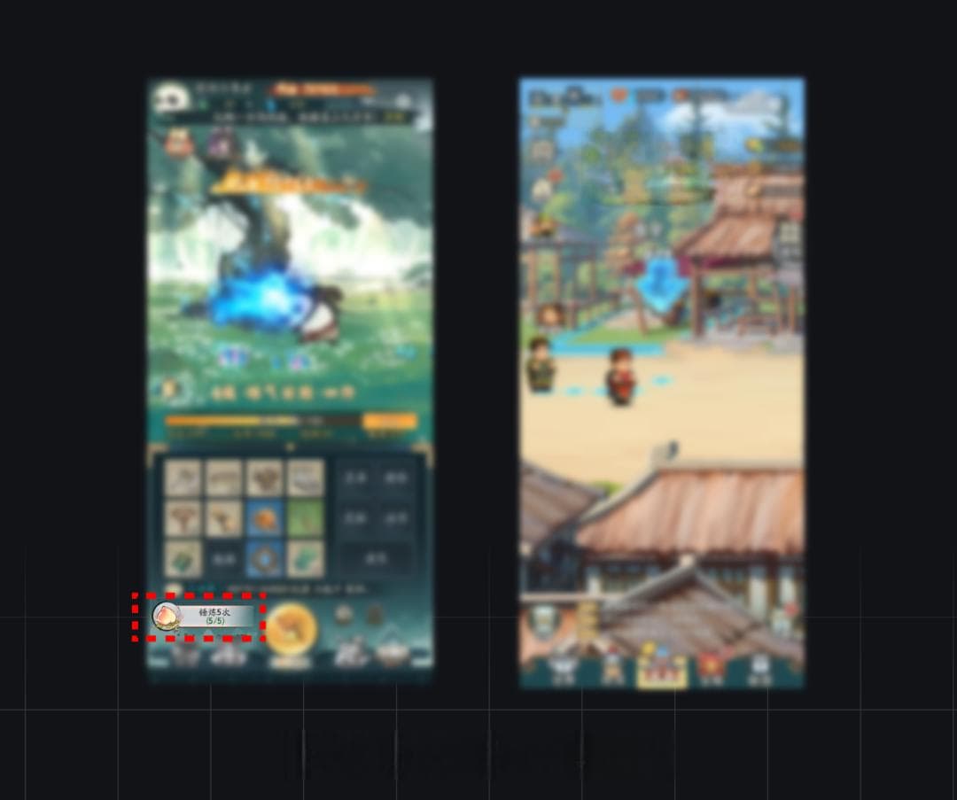 浅析游戏设计与产品设计的交互异同